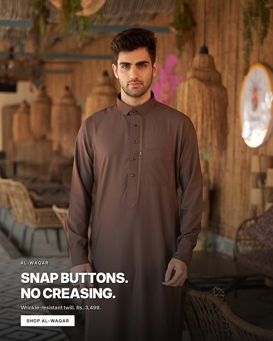 Baalawi Thobes