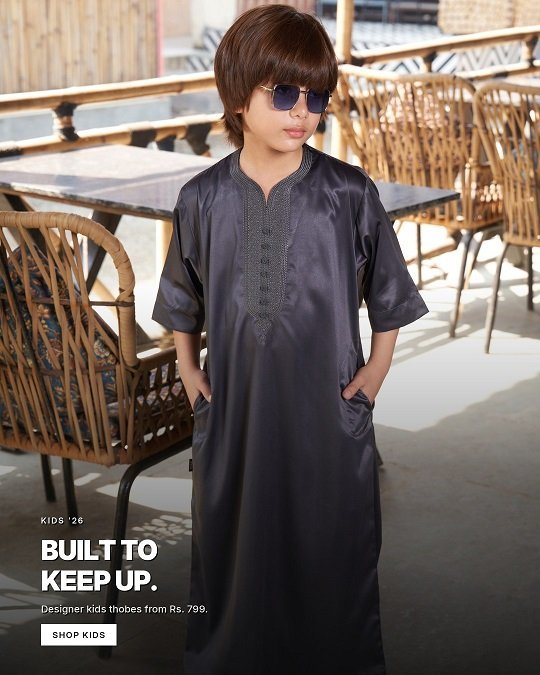 Baalawi Thobes