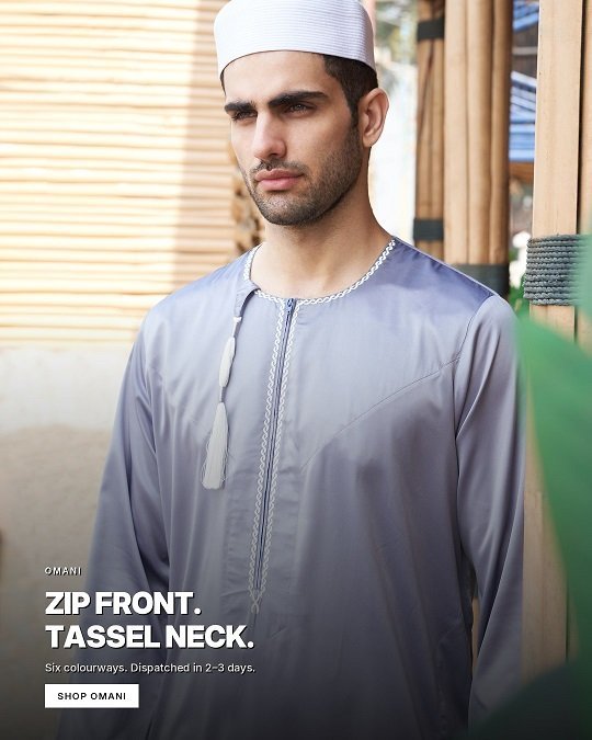 Baalawi Thobes
